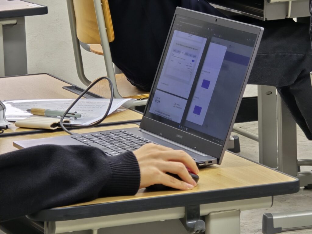 인터넷 연결해서 사용