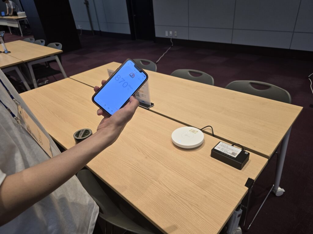 5G 무선 라우터에 AP 장비 연결 시 속도 측정