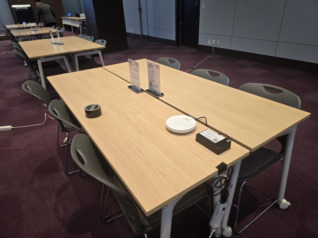 5G 무선 라우터와 AP 장비 조합