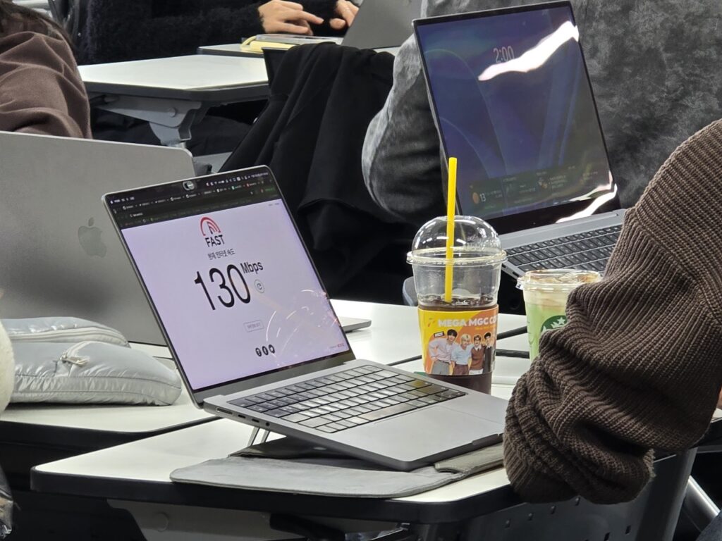 일부 사용자의 속도 체크